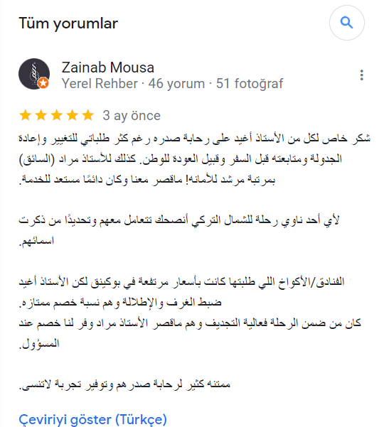 شركة سياحية في تركيا البطل سياحة وسفر 9 Ekran goruntusu 2024 04 22 204657